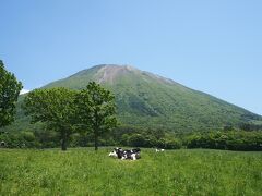 伯耆大山