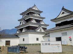 2泊3日 愛媛南予旅行 ◎2日目(大洲編)