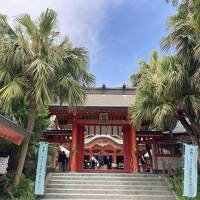 8・10歳児連れ、宮崎青島神社と科学技術館、グルメ三昧な週末旅行