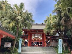 8・10歳児連れ、宮崎青島神社と科学技術館、グルメ三昧な週末旅行