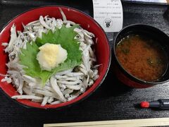 たまにはベタなギャンブルめし2304　「ボートレース浜名湖＆ボートレース蒲郡で、鰻丼＆釜揚げしらす丼」　