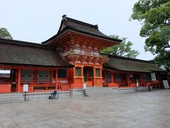 から揚げ専門店発祥店後・宇佐神宮・神仏習合文化を知る＊花と温泉と歴史の大分２泊３日ひとり旅④二日目午後　2023.5.18