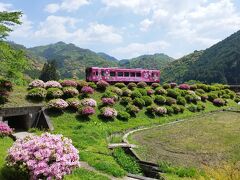 錦川鉄道