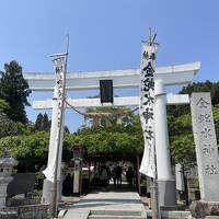 金運アップに金蛇水神社で神頼み