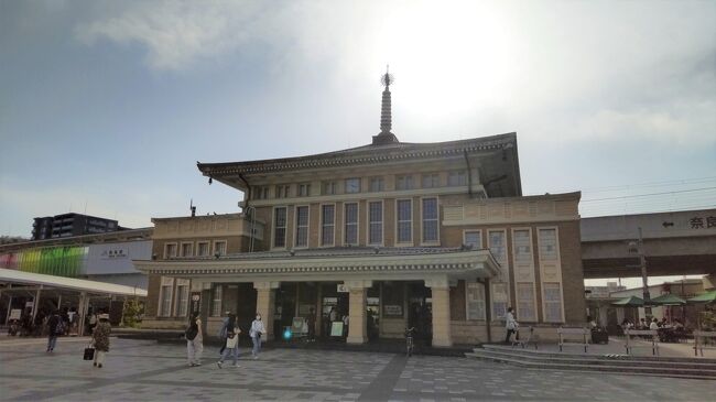 用事があって奈良へ。空き時間にJR奈良駅周辺を見学。