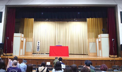 芸協らくごまつり2023（落語芸術協会ファン感謝祭）』新宿(東京)の旅行