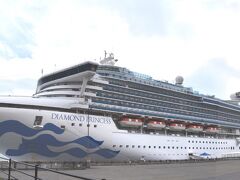 ダイヤモンドプリンセスで横浜～長崎～済州島～鹿児島～神戸のクルーズ (前編)