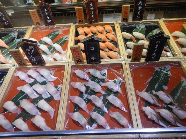 大分の街を歩き、和食店メニューや水産物が売られているケースを覗くと、度々「佐伯産」と目にする。<br />佐伯ってどこ。地図で見ると、臼杵よりさらに南。<br />ローカル魚好きの私は、胸がうずく。