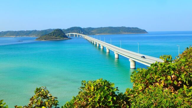 お休みが取れたので山口県の角島、長門峡、下関と対岸の九州門司港を観光させて頂きました。山口の海は綺麗と聞いていましたが、本当にエメラルドブルーの海が輝いていました。またテレビでよく見掛ける唐津市場。人、人、人で、コロナ禍どうなっているの？と思ってしまうほど大人気で驚きです。宿泊は一度泊まりたかった「湯田温泉 西の雅 常盤」と「湯本温泉 大谷山荘」各々思い出に残る泊まって旅館でした。