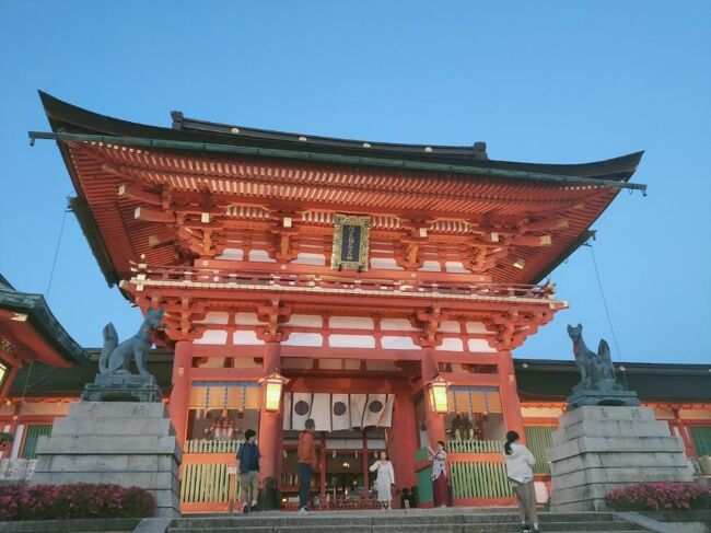 能狂言「鬼滅の刃」を見に金剛能楽堂へ。一泊二日で京都一人旅に行ってきました。