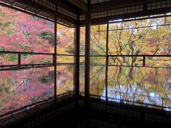 2022秋の京都　圧巻の紅葉「瑠璃光院」
