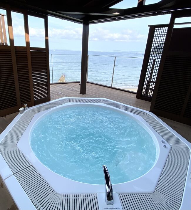 毎年5月後半の結婚記念日に今年はワンコ連れて<br />南房総市のお宿に行ってきました。<br /><br />幸いお天気も良く渋滞知らずでラッキーでした。<br /><br />表紙は 絶景の海が見れるジャグジー!<br /><br />宿泊したお宿と同じグループのゆうみさんの温泉<br />amaneさんには温泉は無いとかでこちらに。<br /><br />https://www.kinokuniya-group.co.jp/<br /><br />いつものように内容薄い備忘録です・・・すんません。<br /><br /><br /><br />