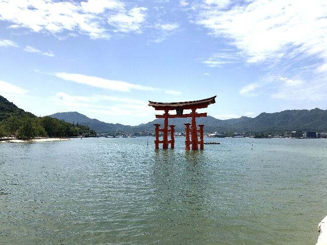 ～萩・津和野・元乃隅神社・秋吉台・青海島・厳島神社～<br />JALで行く 山陰・山陽 美しい景色を巡る3日間<br />【現地添乗員同行の旅】世界のVIPをもてなすリゾートホテルと約600年の歴史を誇る山口最古の温泉に泊まる<br /><br />１日目<br />羽田空港～宮島～グランドプリンスホテル広島