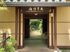 【立夏の京都その2】グルメ＆観光！1泊目市内、2泊目丹後温泉