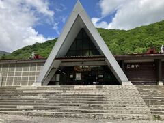 尾瀬で日帰りハイキング、その前に谷川岳や日本一のモグラ駅などを訪ねました＝2023年5月