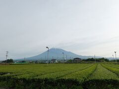 富士市