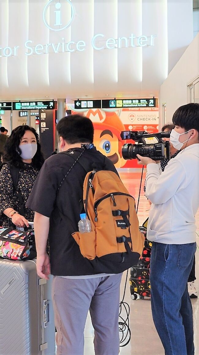 今日は、2023年5月6日(土)。楽しかった台湾旅行の最終日、帰国日だ。飛行機のチケットを抑えた時点では、帰国日は15時発だったので最終日もゆとりがあるはずだった・・・<br /><br />ところが、15時発の帰国便は欠航との連絡が入り、面白くないが早朝便に変更となった。<br />15時発なら、空港行のMRTやリムジンバス等の公共交通機関が運行する時間帯だったが。<br /><br /><br />早朝に台湾を出発となると・・・さて困った。鉄道も空港行のバスも運行してねぇ・・・<br /><br /><br />台湾出発前に「ベルトラ」で空港送迎をネット予約しようかとも考えたが、幸い日本語可のホテル(VIPホテル)を予約したので、フロントに空港送迎を依頼するつもりで来たのだ。<br /><br />☆☆☆ホテルのフロントに空港送迎を依頼する際に質問した内容☆☆☆<br /><br />Q1:VIPホテルから桃園国際空港ターミナル1までの所要時間は?<br />Q2:VIPホテルから桃園国際空港ターミナル1までのタクシー代金は?<br />Q3:そのタクシー代金にクレジットカード払いは出来るのか?<br /><br />※ Q1~3までの答えは本編で!<br /><br />久々の海外旅行で気になるのは台湾出国審査と、日本入国審査。<br />日本国ではワクチン接種証明書の提示は不要となった後の海外旅行。<br />visit Japan Webに登録した情報で残ったのは、検疫手続きのみ。<br /><br />さぁ、日本に帰るぞー(本当は、まだ帰りたくないけど)