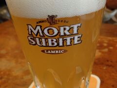 ア ラ モール シュビット クチコミ・アクセス・営業時間 ア ラ モール シュビット クチコミ・アクセス・営業時間