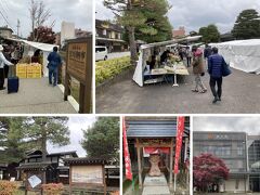 秋の高山・金沢の旅　Ver.2（高山編　その2）