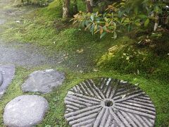 ため息の臥龍山荘