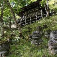 この4トラで知った愛宕念仏寺から嵯峨野巡り