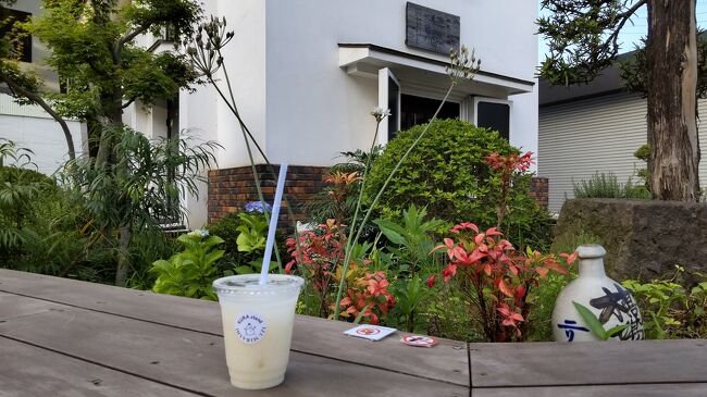 かながわ県央の花菜ガーデンと厚木&海老名の酒蔵へ