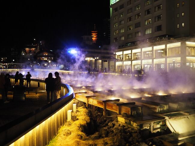 草津温泉で御座の湯、大滝の湯、西の河原露天風呂を堪能しました。<br />１日中温泉に入っているようで疲れましたが、<br />酸性泉の草津の湯を心行くまで堪能し、いい体験ができました。<br />また湯畑の朝や夜の様子も温泉街の風情がありました。