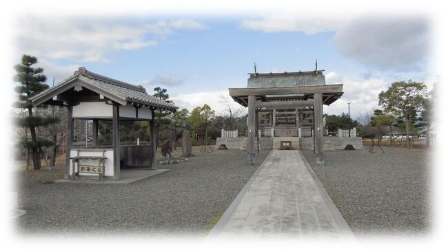 三重県桑名市住吉町「住吉神社」<br />国営木曽三川公園「桑名七里の渡し公園」目の前には木曽三川の一つ揖斐川が目の前を流れる。<br />神社は揖斐川堤防上に鎮座し境内からは揖斐長良の流れ、上流には長良川河口堤や遠く多度の山々を一望できる。<br /><br />古くは七里の渡し、蛤や白魚等の漁場、木曽三川がひとつに交わる地の利から物流の拠点として栄え、当時の様子は様々な地史の挿絵にも残されています。