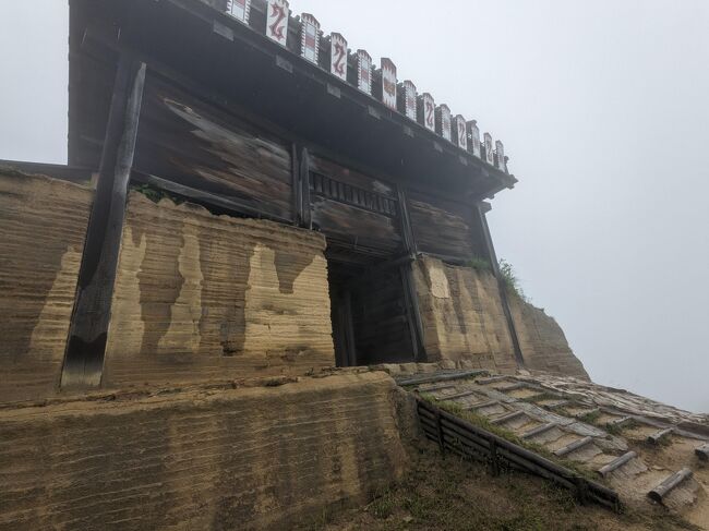 サンライズ瀬戸に初乗車して岡山を旅行してきました。大雨の影響を受け延泊となりました。