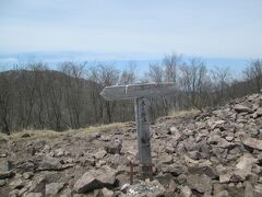 長七郎登山・みどり市ドライブ散策