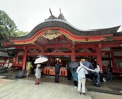 ⑪マダムの南九州周遊4日間　3日目の2 青島神社～堀切峠～道の駅フェニックス