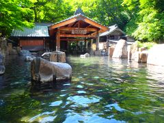 谷川岳ロープウェイ