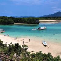 旅に還ろう～4年ぶり、三度目の石垣島