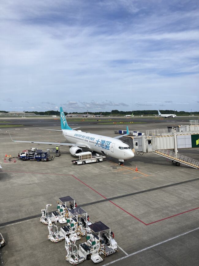 グレーターベイエアライン(大灣區航空)で行くコロナ禍後初の香港(その1)