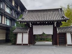 HOTEL THE MITSUI KYOTO & ノーガホテル清水京都　①
