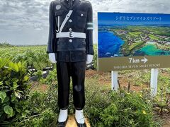 久しぶりの宮古旅。海と空と食堂と…。