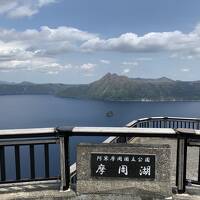 北海道3泊4日・帯広～釧路～北見～帯広2日目