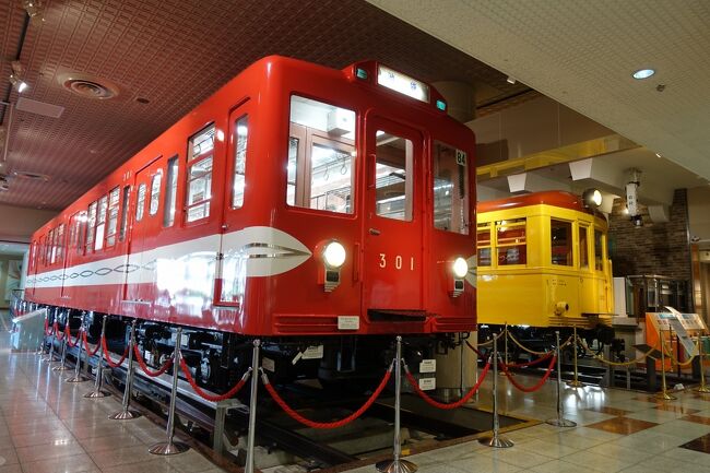 水曜チャンス！月曜休館の地下鉄博物館＆東武博物館を巡る【親子で東京往復記2023年５月編その２】