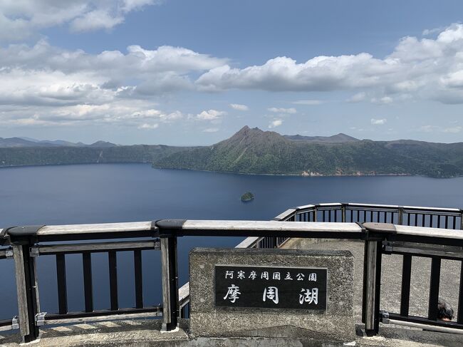 帯広からスタートした北海道旅行の２日目<br />釧路からスタートです。<br /><br />阿寒湖～屈斜路湖～摩周湖を回ってみる予定では