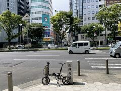 熊野御幸を自転車でたどる2(大阪:天満橋~住吉大社)