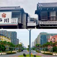 浦安を日帰り散策：歴史ある町並み（古い漁師町エリア） vs. 新しい埋め立て地（巨大な人工物エリア）