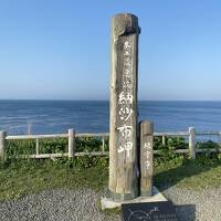 北海道　その５ 厚岸牡蠣～納沙布岬