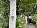 西尾・一色・幸田の旅行記