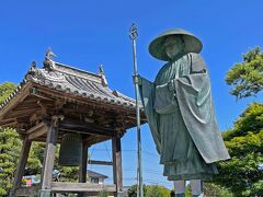 2巡目 四国八十八ヶ所霊場レンタカー遍路 徳島編