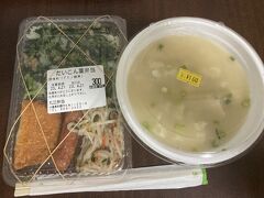 沖縄弁当食べまくり