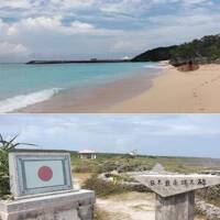 波照間島・与那国島沖縄はじっこ旅。ときどき石垣島（前編）