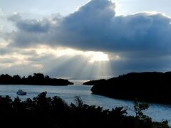 数十回お世話になった全国旅行支援旅もついに終わりです( ;∀;)（石垣島、小浜島、竹富島巡り）2/2