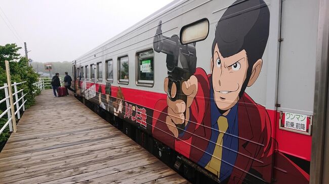 道北と道東を巡る1,650kmの一人旅ドライブ。<br />全国のホタテ漁獲量の99.6%を占めるホタテ王国北海道。<br />オホーツク沿岸でホタテを食べたい意欲からドライブ旅を計画。<br />また、道内旅行を計画されている方の参考になればと所要時間と移動距離、撮影時刻、気温を記載し旅行記を作成。<br />道内で未踏の景勝地と観光スポットを目的地にしつつ、ルート沿いのこの時期ならではの味覚を楽しむ目的。<br /><br />(1日目) 札幌→稚内→浜頓別 434km<br />(2日目) 浜頓別→紋別→網走 281km<br />(3日目) 網走→美幌→弟子屈 174km+72km<br />(4日目) 弟子屈→根室→札幌 692km