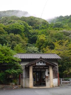 2021年夏・青春18きっぷで芸備線を乗り倒す【3：ちょっと伯備線の素敵駅に浮気したり。新見でカレー食べたり。】