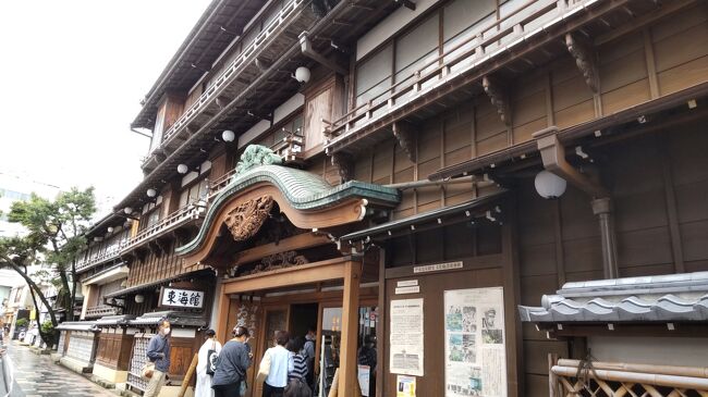 気分転換のため伊東温泉へ。伊東園ホテル別館に宿泊。